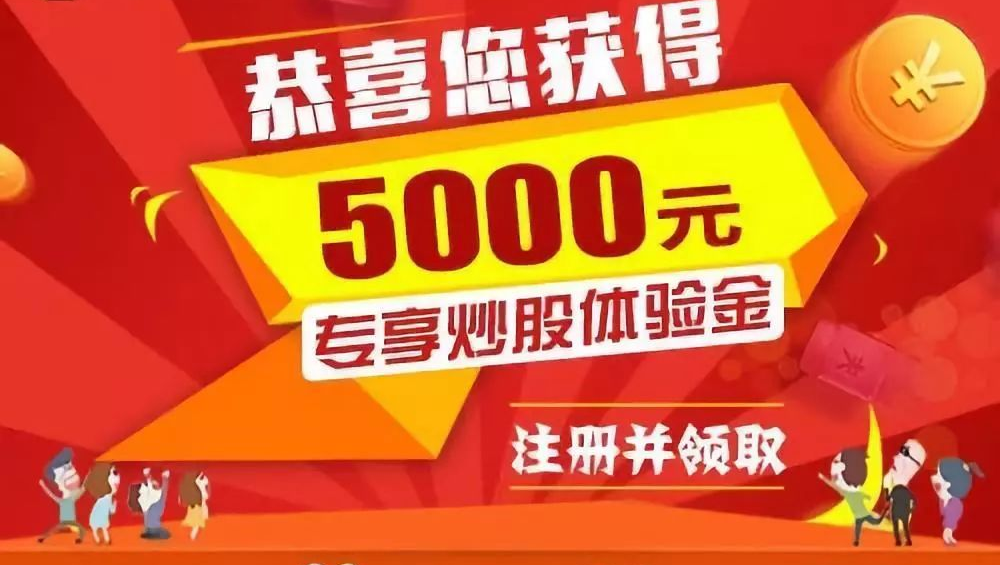 股票配资加杠杆 ,印度互联网巨头Info Edge移动应用程序遭谷歌应用商店下架