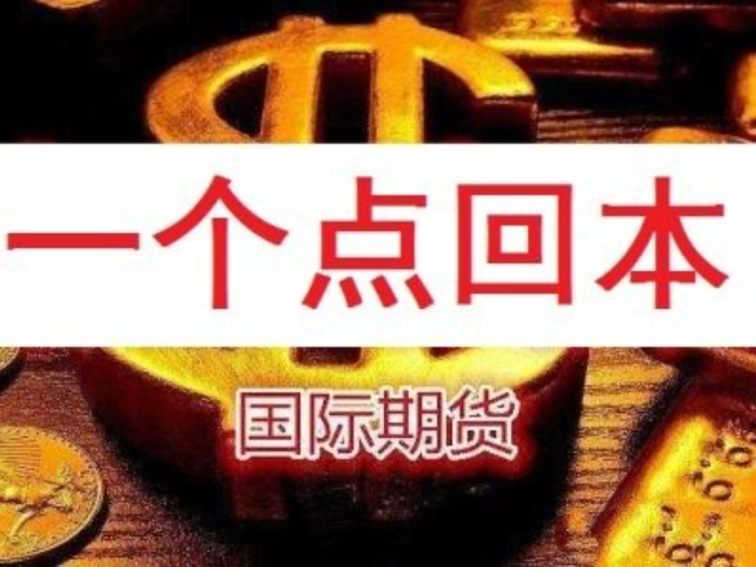 解锁财富密码：定制化股票配资方案，助你投资无忧